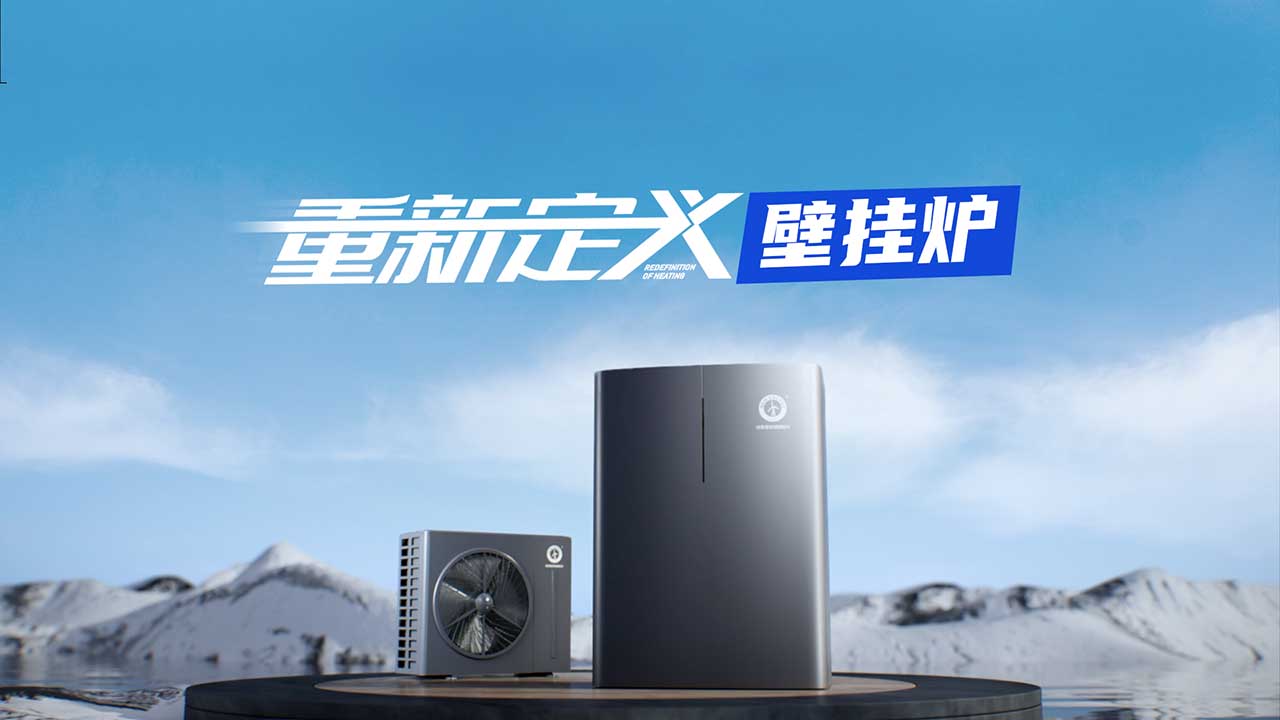 20231201175436949929 首页-人生就是博手机版