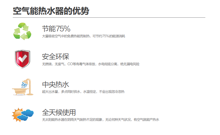 20231206161650800735 首页-人生就是博手机版