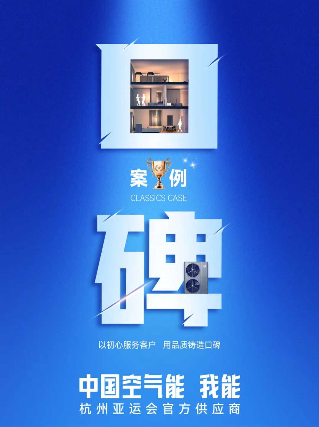 20231211161417295117 首页-人生就是博手机版