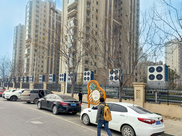 20231211161544111425 首页-人生就是博手机版