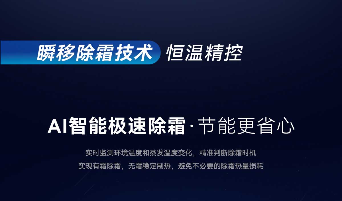 20231214162603434066 首页-人生就是博手机版