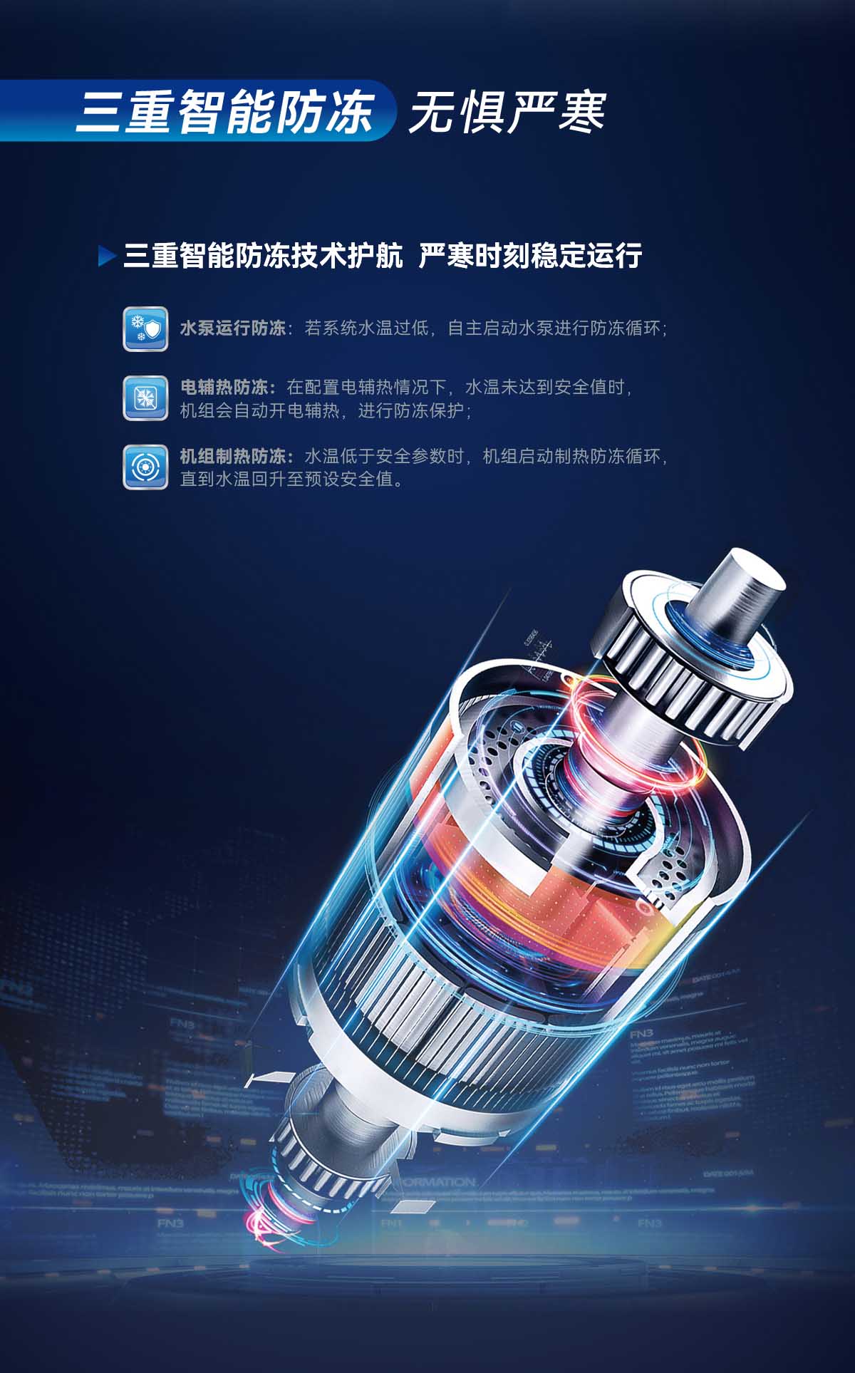 20231214162621363562 首页-人生就是博手机版