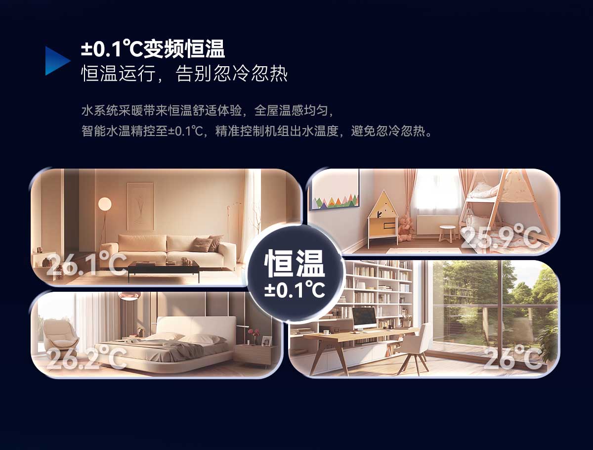 20231214162644381497 首页-人生就是博手机版
