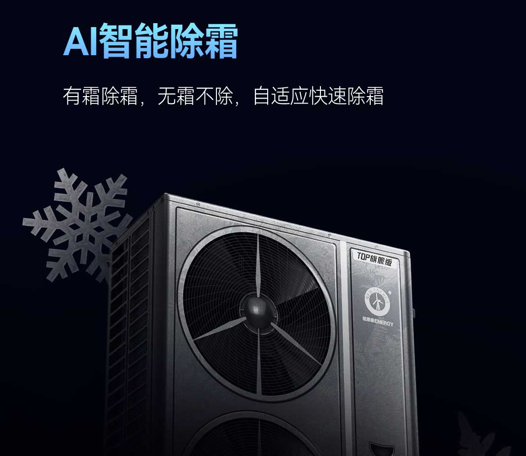 20240126114251416351 首页-人生就是博手机版