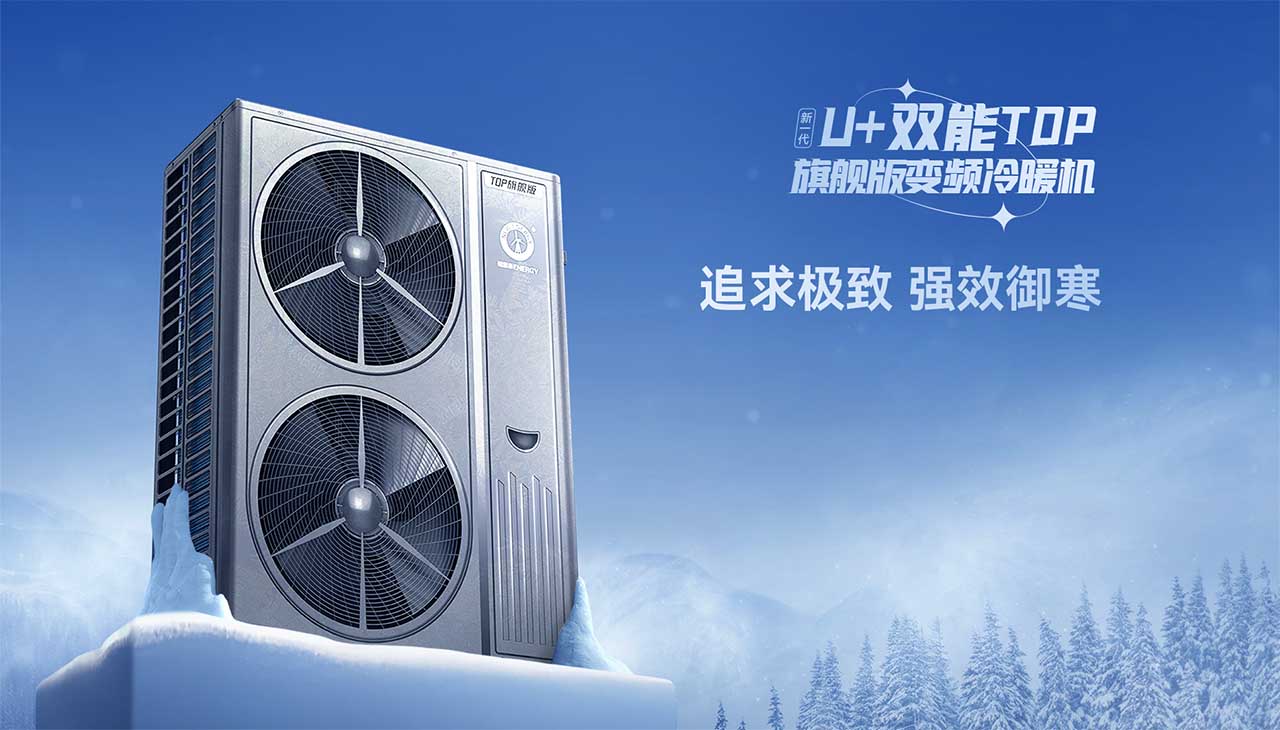 20240126114308102938 首页-人生就是博手机版