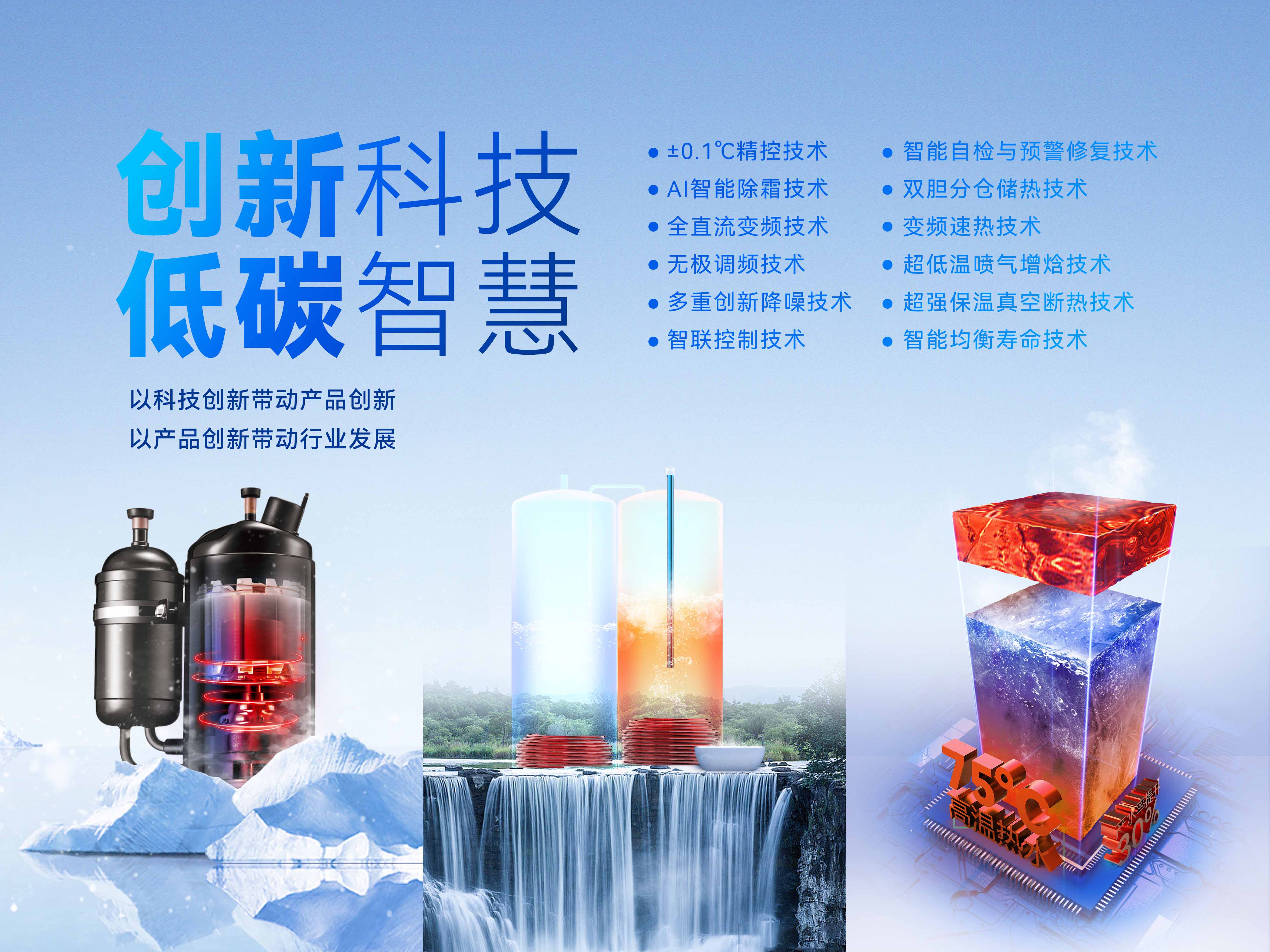 20240307114218961987 首页-人生就是博手机版