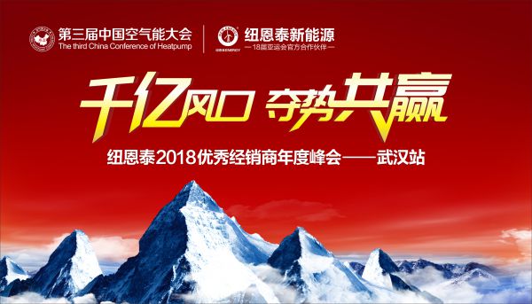 首页-人生就是博手机版